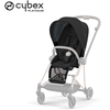 Image de Pack Siège - Mios 3 Deep Black