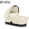 Image de Nacelle Gazelle S Cot Seashell Beige