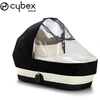 Image de Habillage Pluie Nacelle Gazelle S