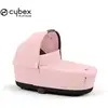 Image de Nacelle Lux - Priam 4 e-Priam 2 Peach Pink