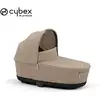 Image de Nacelle Lux - Priam 4 e-Priam 2 Cozy Beige