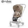 Image de Pack Siège - Mios 3 Cozy Beige