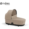 Image de Nacelle Mios 3 Luxe Cozy Beige