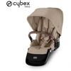 Image de Siège Poussette Gazelle S Almond Beige