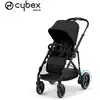 Image de Poussette e-Gazelle S + Panier shopping Châssis Black - Moon Black