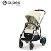 Image de Poussette e-Gazelle S + Panier shopping Châssis Taupe - Seashell Beige