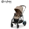 Image de Poussette e-Gazelle S + Panier shopping Châssis Taupe - Almond Beige