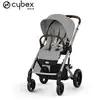 Image de Poussette Balios S Lux 3 Châssis Silver - Stone Grey