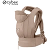Image de Porte-b ©b © Coya Cozy Beige