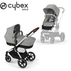 Image de Poussette 2-en-1 Eos Lux Châssis Silver - Stone Grey