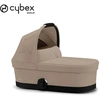 Image de Nacelle Cot S Almond Beige