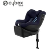 Image de Siège auto Sirona Gi i-Size Plus Ocean Blue