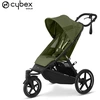 Image de Poussette Avi Spin Moss Green