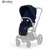 Image de Pack Siège - Priam 4 e-Priam 2 Rebellious Luxury Blue