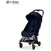 Image de Poussette Coya Rebellious Luxury Blue