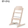 Image de Chaise haute iris en bois All natural