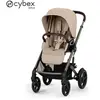 Image de Poussette Talos S Lux 2 Beige