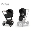 Image de Duo Poussette Priam et nacelle Sepia Black / Rose Gold