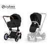 Image de Duo Poussette e-Priam et nacelle Sepia Black / Rose Gold