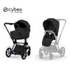 Image de Duo Poussette e-Priam et nacelle Sepia Black / Matt Black