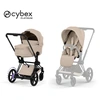 Image de Duo Poussette e-Priam et nacelle Cozy Beige / Matt Black