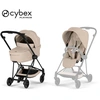 Image de Duo Poussette Mios et Nacelle Cozy Beige / Matt Black