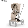 Image de Siège Poussette Priam - Style collection Cozy Beige