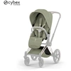 Image de Siège Poussette Priam - Style collection Sage Green