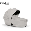 Image de Nacelle Pliable Luxe Priam Style - City Grey