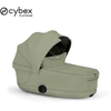 Image de Nacelle Pliable Luxe Priam Style - Sage Green