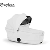 Image de Nacelle Pliable Luxe Priam Style - Off White