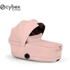 Image de Nacelle Pliable Luxe Priam Style - Peach Pink