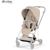 Image de Siège Poussette Mios - Style collection Cosy Beige