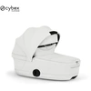 Image de Nacelle Pliable Luxe Mios / Coya - Style Collection Off White