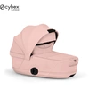 Image de Nacelle Pliable Luxe Mios / Coya - Style Collection Peach Pink