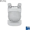 Image de Porte bébé Amya Fog Grey