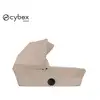 Image de Nacelle Melio Carbon Almond Beige