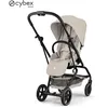 Image de Poussette Eezy S Twist+2 Dune Grey