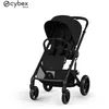 Image de Poussette Balios S Lux 4 Moon Black