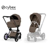 Image de Duo Poussette e-Priam et nacelle Coconut Brown / Matt Black