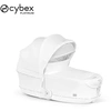Image de Nacelle Pliable Luxe Mios / Coya - Style Collection Urban Mobility White