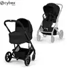 Image de Duo poussette Balios 4 + nacelle Cot S Lux Moon Black