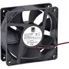 Image de TRU COMPONENTS TC-DA12038-12 Ventilateur axial 24 V/DC 220.8 m³/h (L x l x H) 120 x 120 x 38 mm
