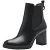 Image de Tamaris Bottine Chelsea 1-25351-41 001 Normal Taille: 39 EU