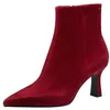 Image de Tamaris Bottines à talon pour femme 1-25358-45 - Rouge - 36 EU, rouge, 36 EU