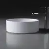 Image de neoro n50 Vasque à poser Ø 45 H : 14 cm, avec surface facile d’entretien, BN0107WM,