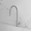 Image de neoro F Mitigeur de cuisine en acier inoxydable, 2 jets, pivotant,, BN0748BS,