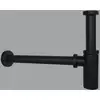 Image de PREMIUM Universal Siphon design 1 1/4 pouces x 32 mm, PR1091,