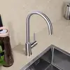 Image de rivea Yara arco Mitigeur de cuisine en acier inoxydable, pivotant, BE0741BS,