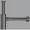 Image de preotec allround Siphon design en acier inoxydable,, PR1504BG,
